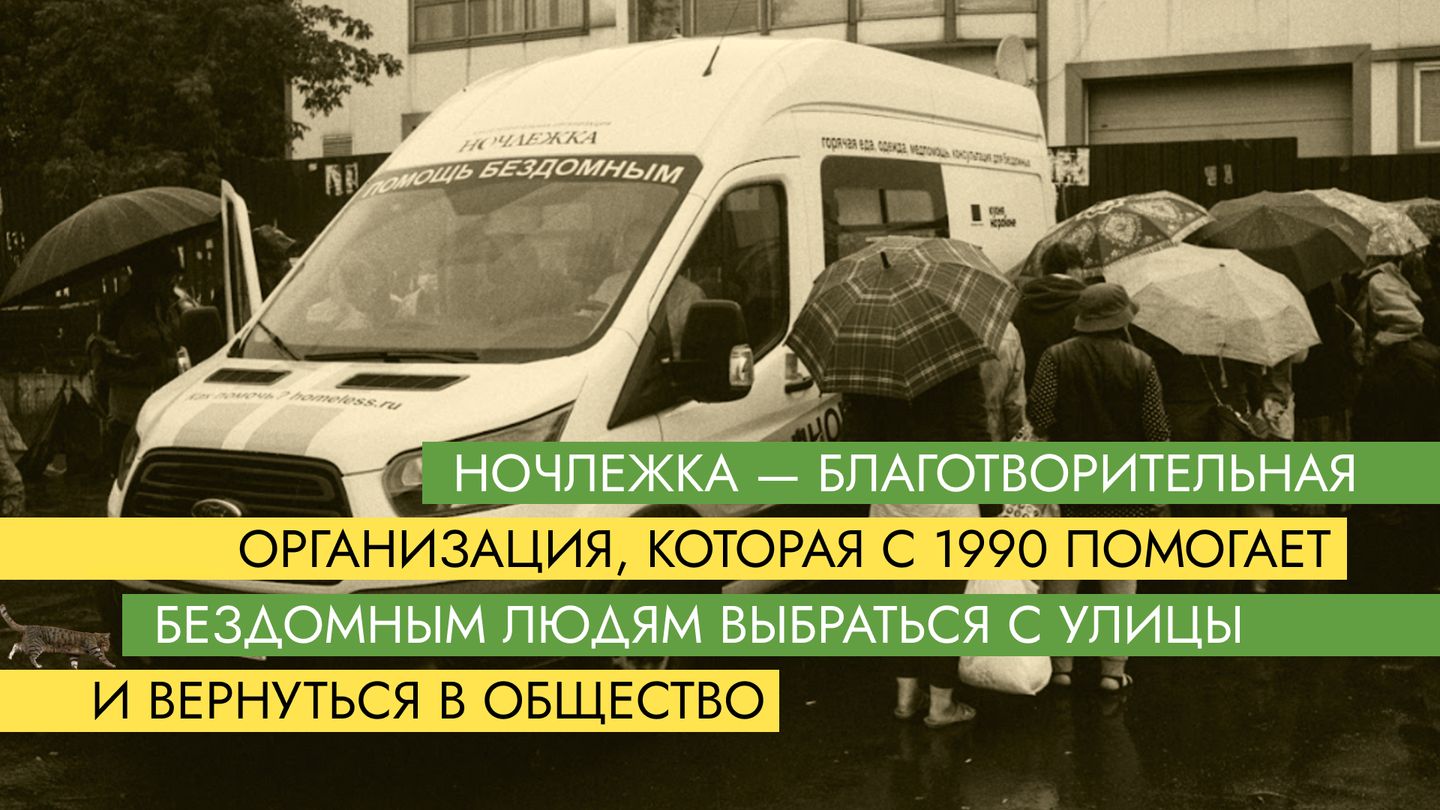 Презентации и полиграфия для благотворительности