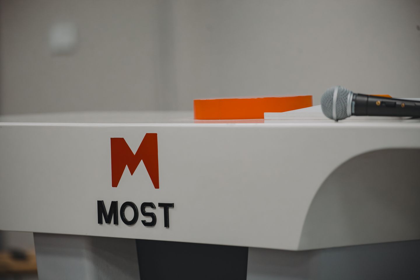 конференция в MOST