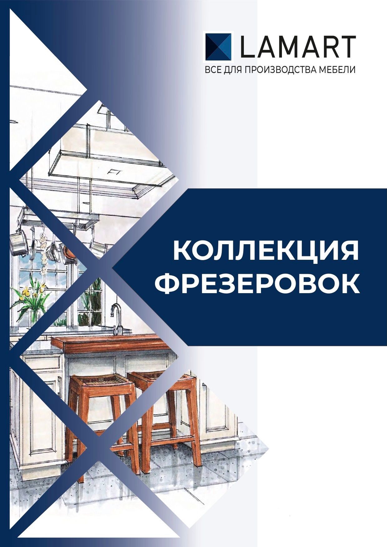 Каталог фрезеровок фасадов
