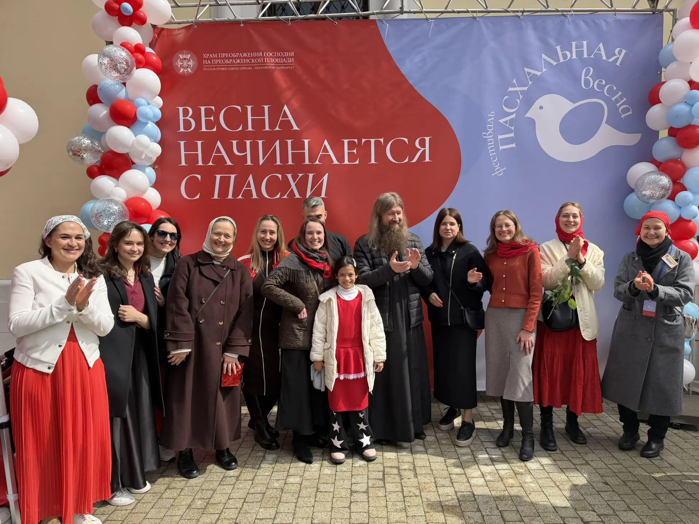 Пасхальная весна 2026. Фото Лидия Рубцова.