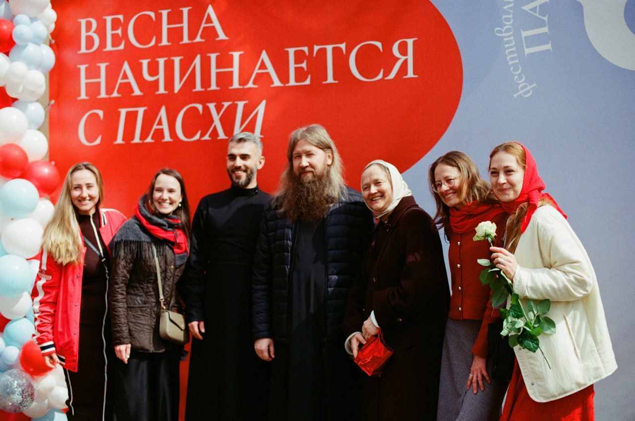 Пасхальная весна 2026. Фото Анна Андреева.