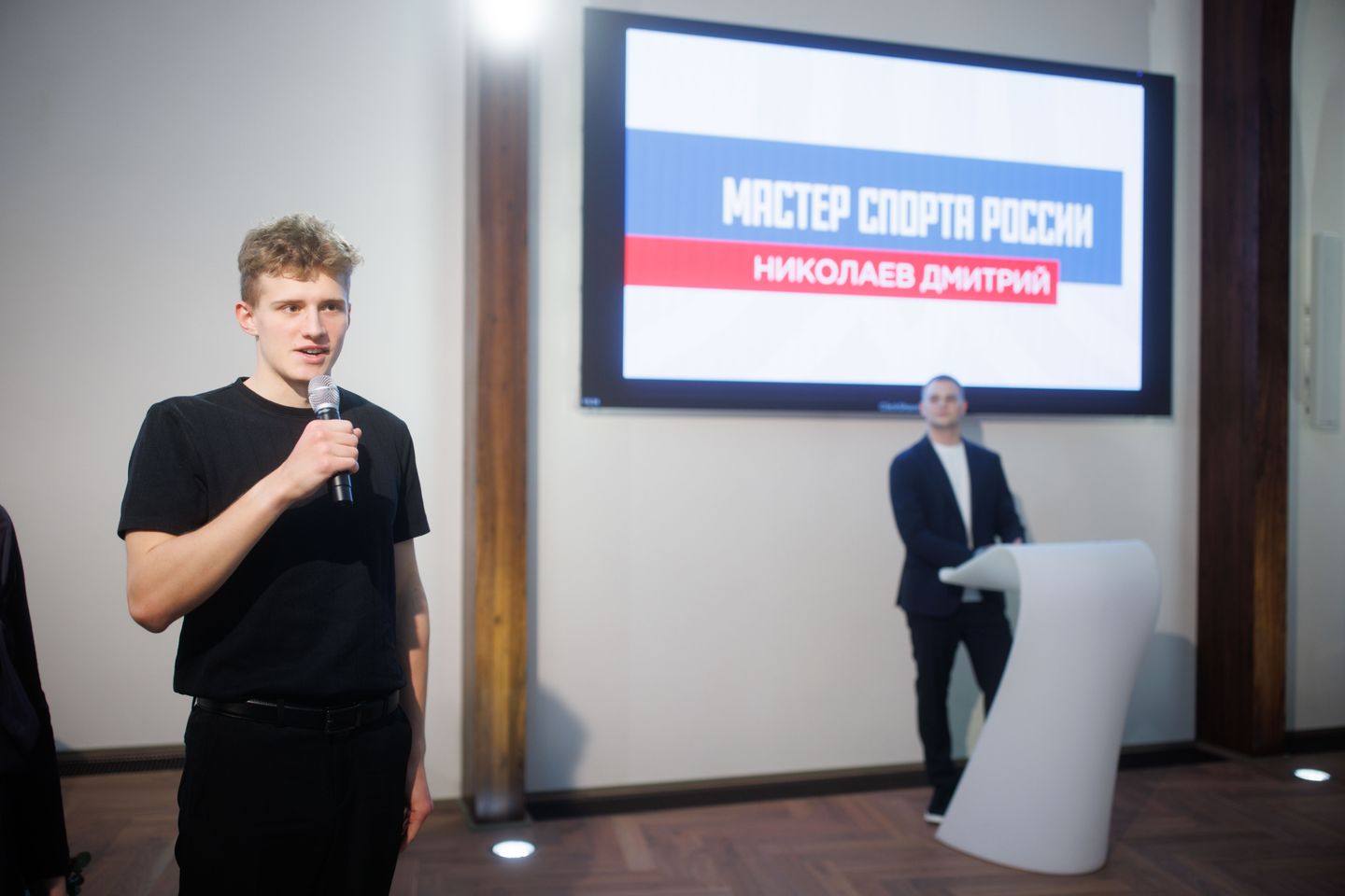 Итоги Года 2025-2026
