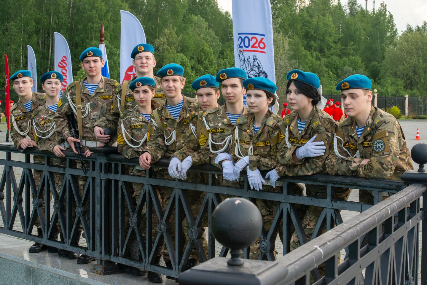 СМОТР СТРОЯ И ПЕСНИ