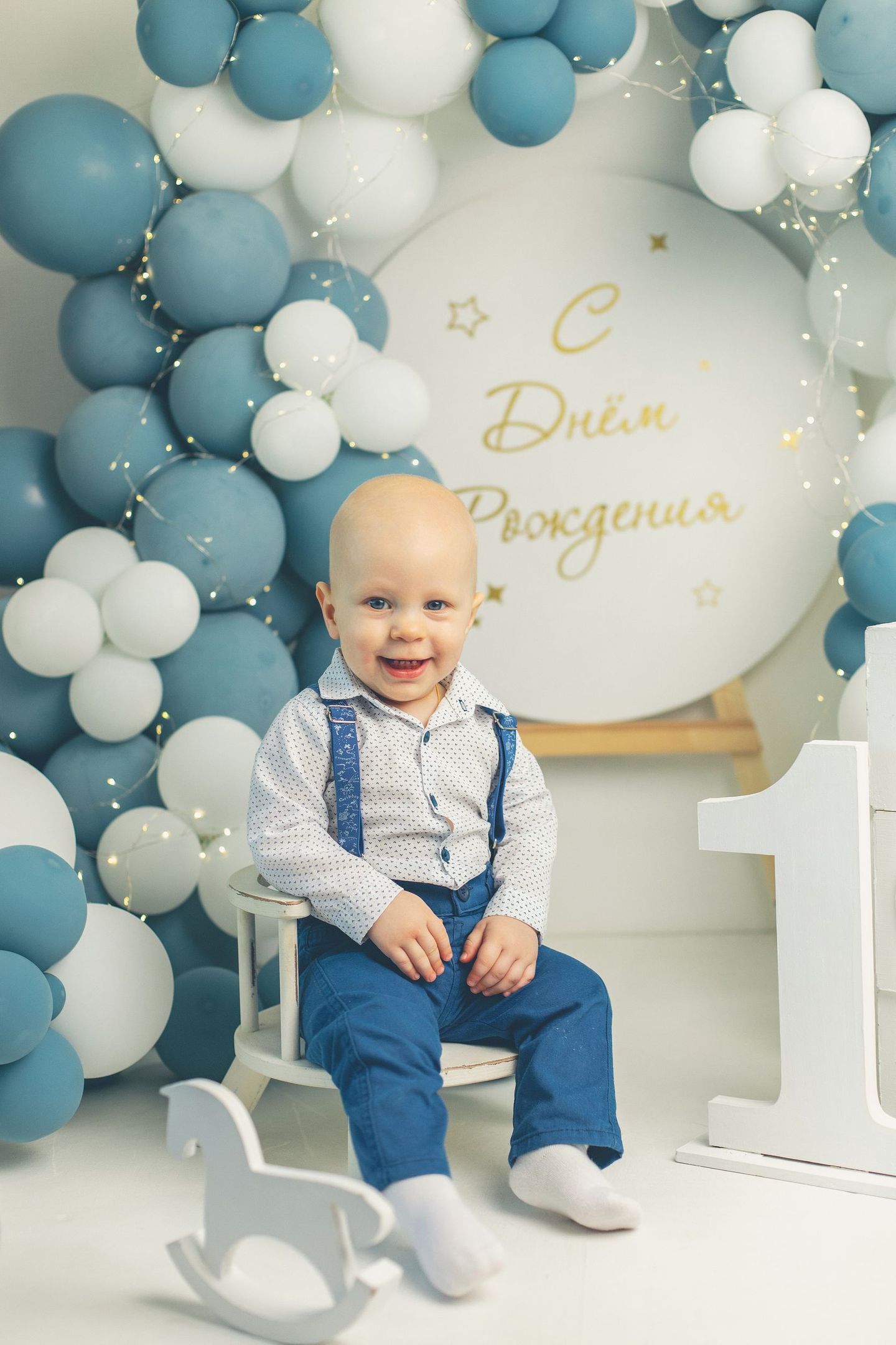 Гордею 1 годик