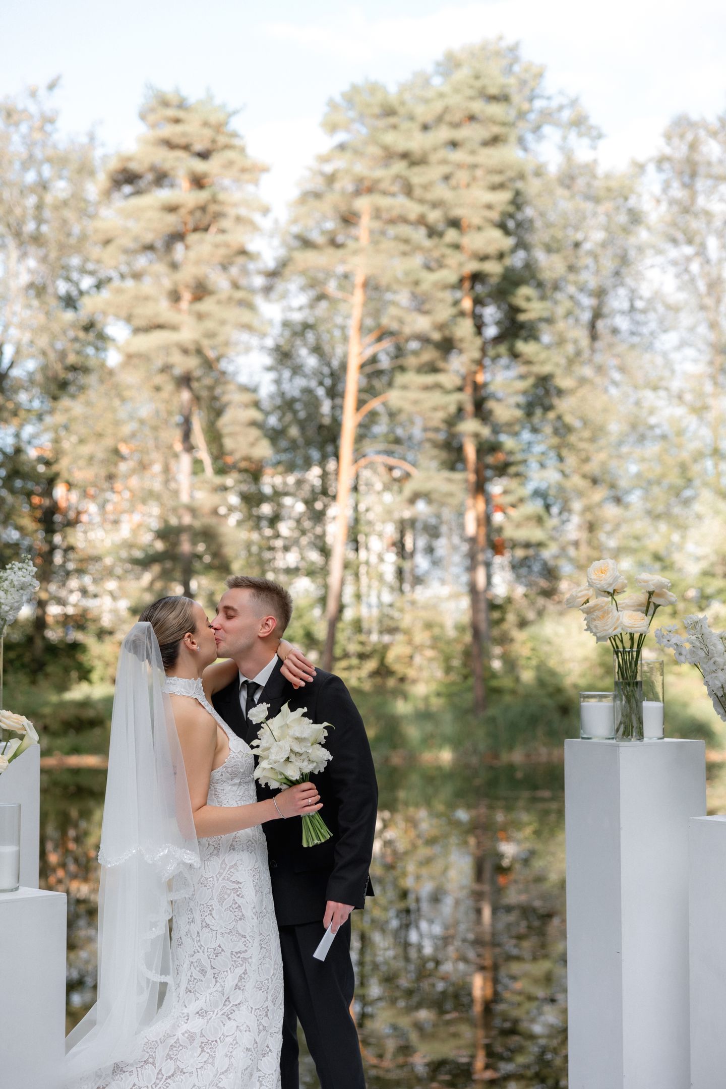 Julia & Evgeny