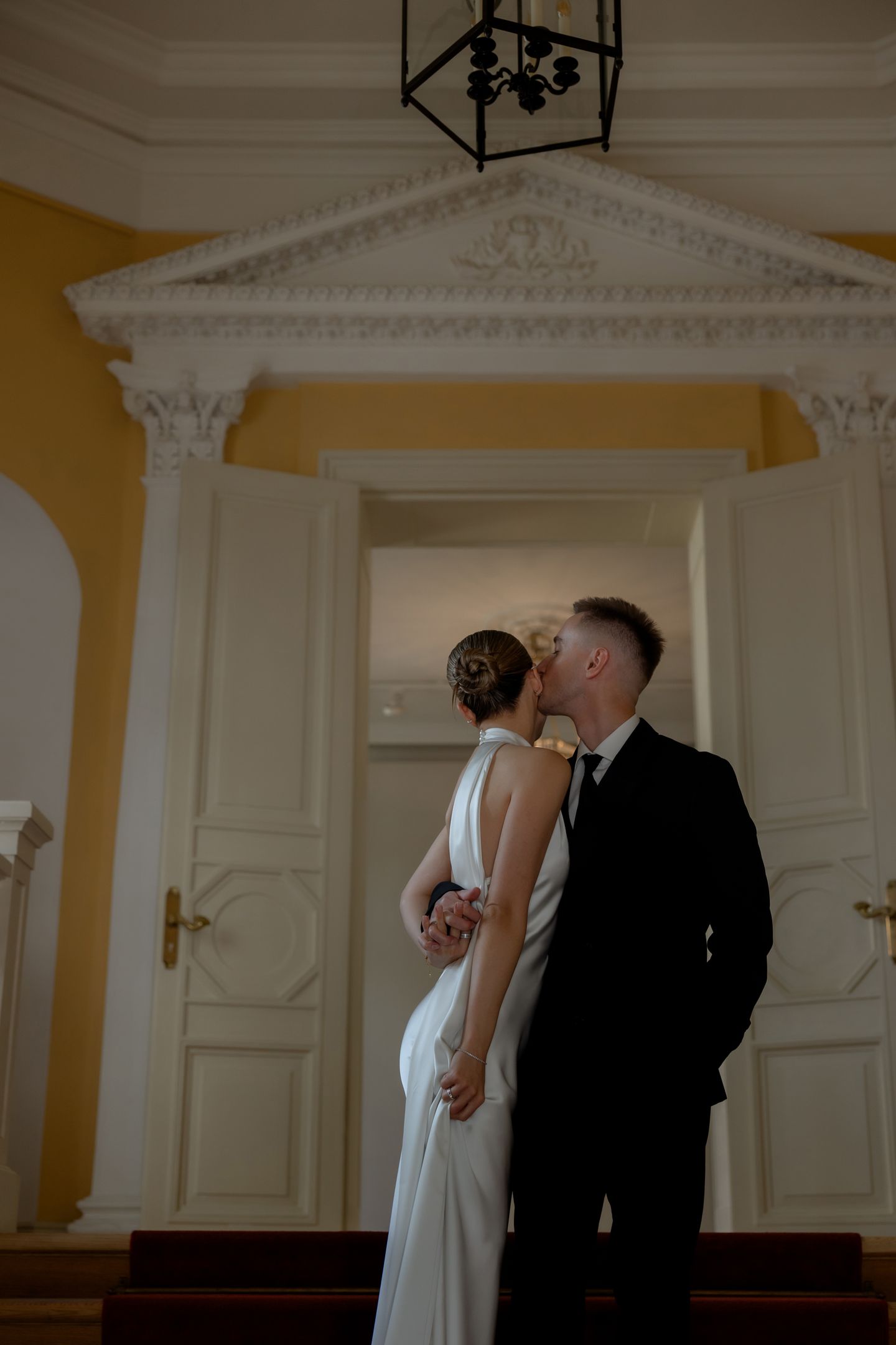 Julia & Evgeny registration