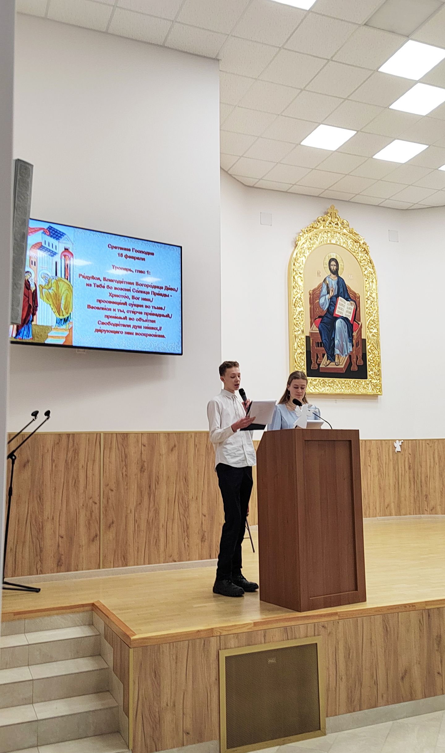 Фестиваль "Белый Ангел"