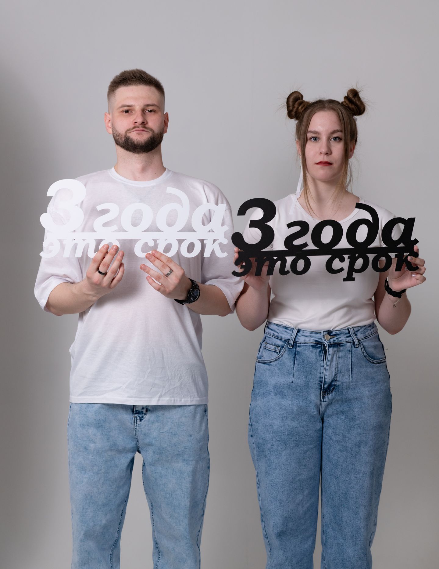 Ника Огнева