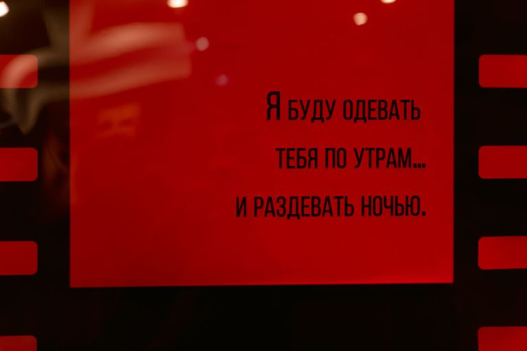 Обложка Большая фотокнига